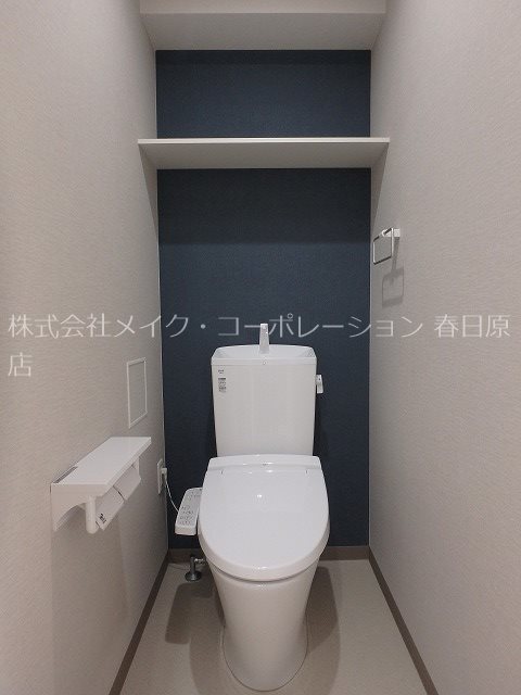 春日コンドミニアム その他2