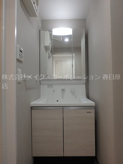 春日コンドミニアム その他3