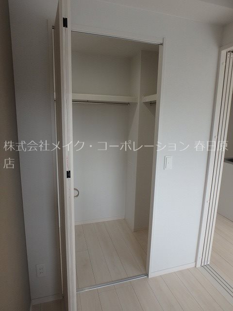 春日コンドミニアム その他4