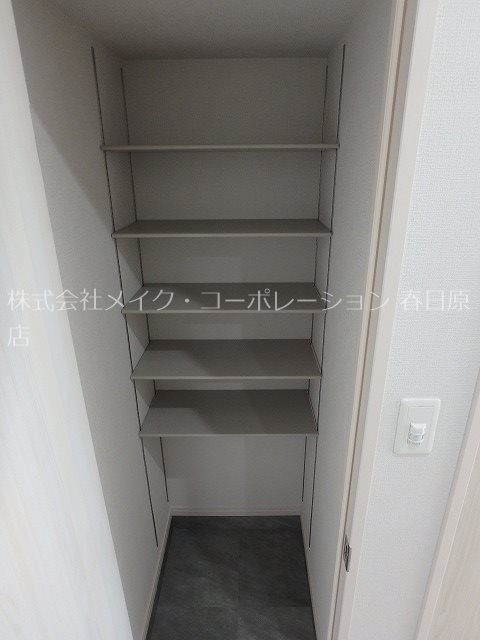 春日コンドミニアム その他12