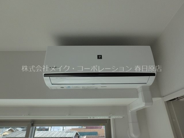 春日コンドミニアム その他14