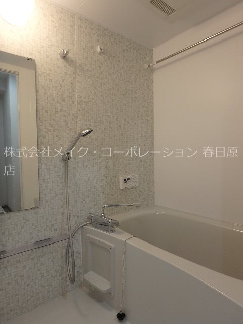 春日コンドミニアム 風呂画像