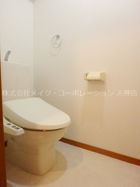 トイレ フォルスト平尾 その他1