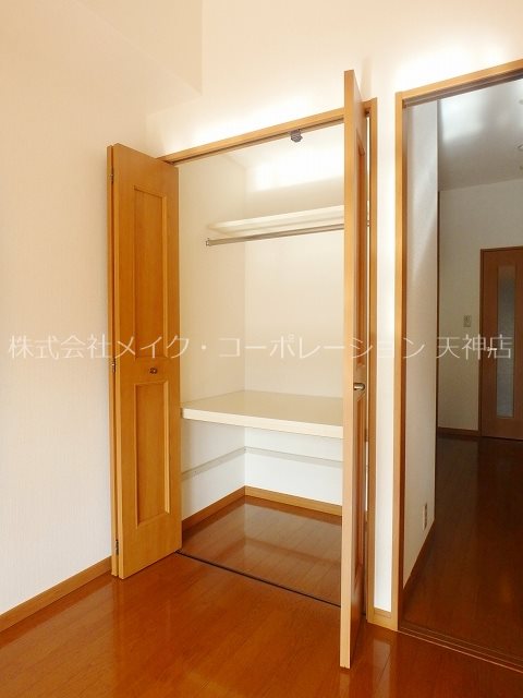 収納 フォルスト平尾 その他6