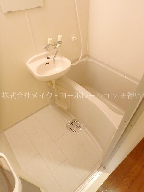 バス フォルスト平尾 風呂画像