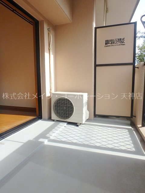 ベランダ フォルスト平尾 ベランダ