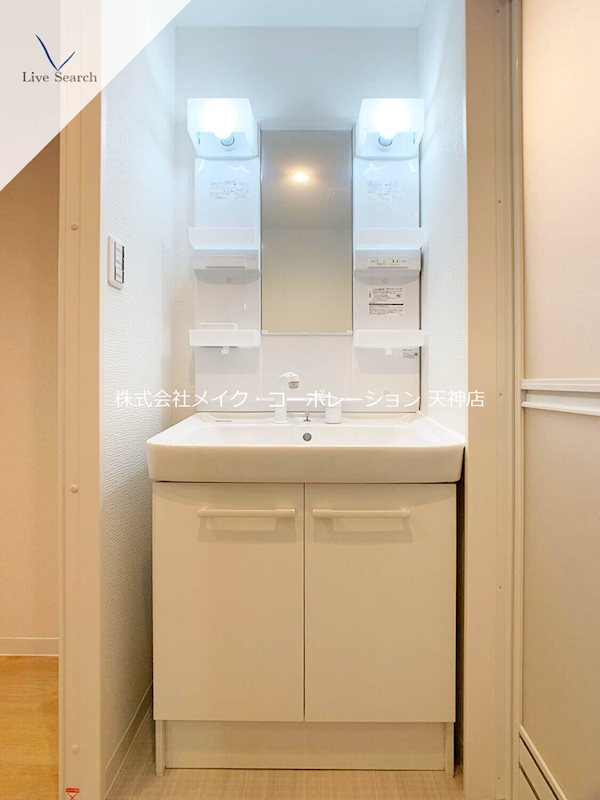 洗面所 ツインリッチ鳥飼 その他1