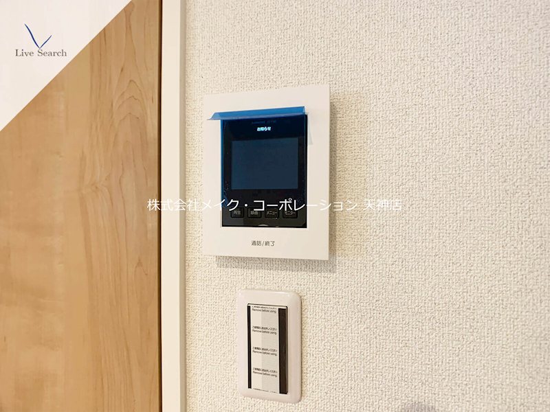 セキュリティ ツインリッチ鳥飼 その他4