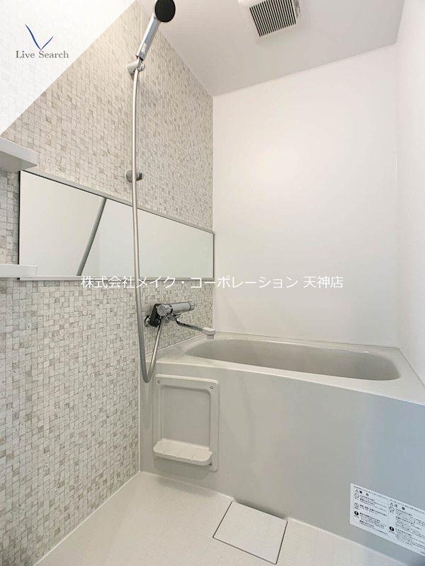 バス ツインリッチ鳥飼 風呂画像