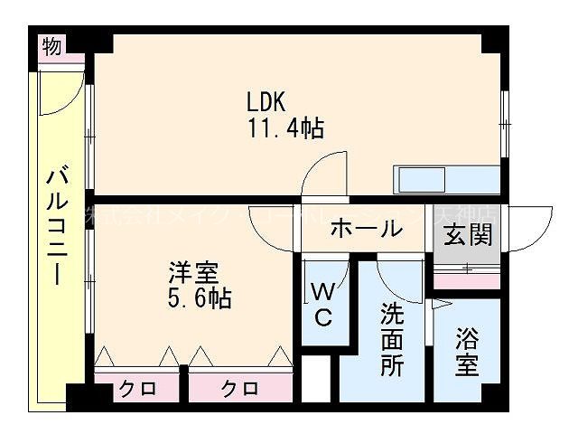 第1よしみビル  505号室 間取り