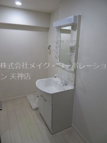 第1よしみビル  その他1
