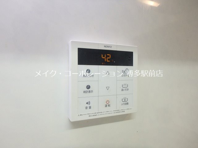第1よしみビル  その他5