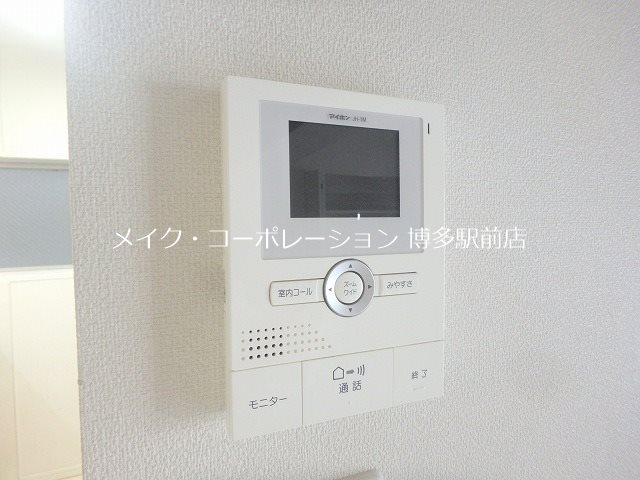 第1よしみビル  その他6