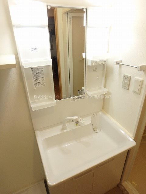 ウインステージ博多駅南 その他1