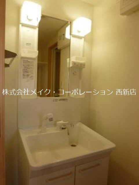 洗面所 フィオーレサラ~ネット無料~ その他2