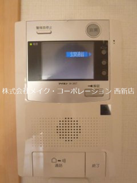 セキュリティ フィオーレサラ~ネット無料~ その他5