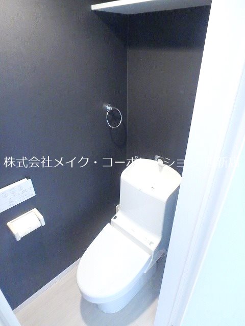 トイレ M.Kオリオン賀茂~ネット無料~ その他1