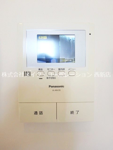 セキュリティ M.Kオリオン賀茂~ネット無料~ その他16