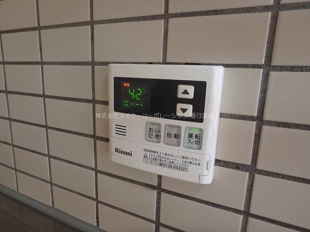他設備 グレイスビルNo7 その他6