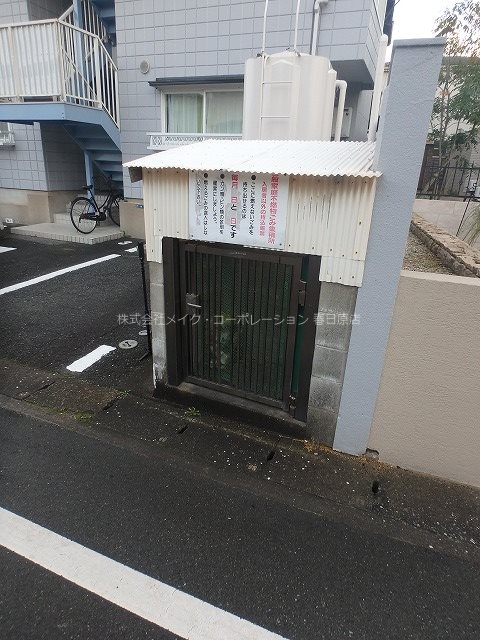 サンセール片縄 その他10