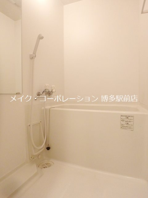 バス 駅南第1ケイコービル 風呂画像