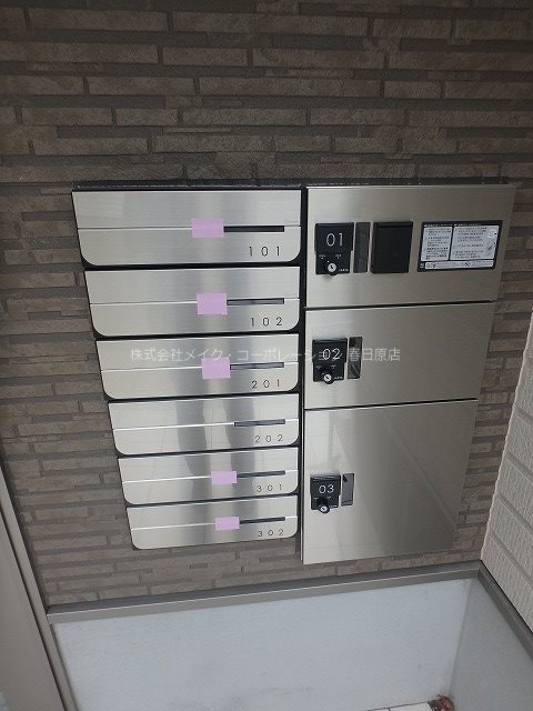 他共有部分 Crecia南福岡Ⅱ その他8
