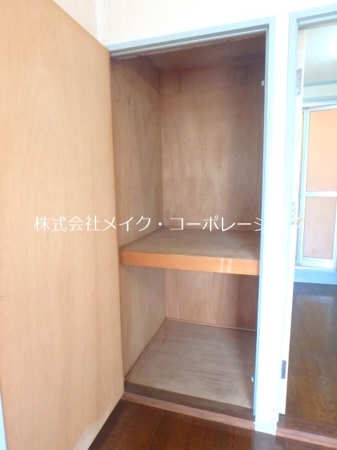 収納 ウッドポップⅡ その他6