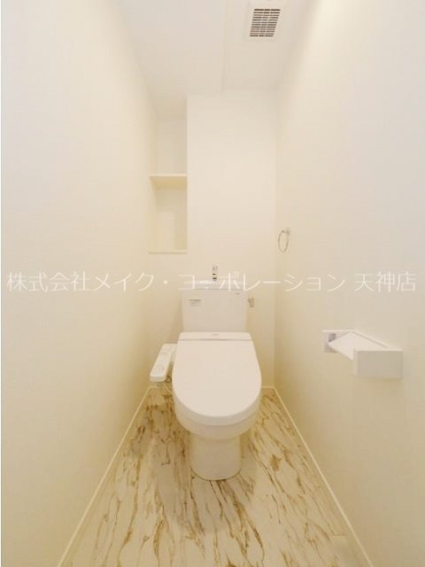 トイレ アウラ ビータ平尾 その他1