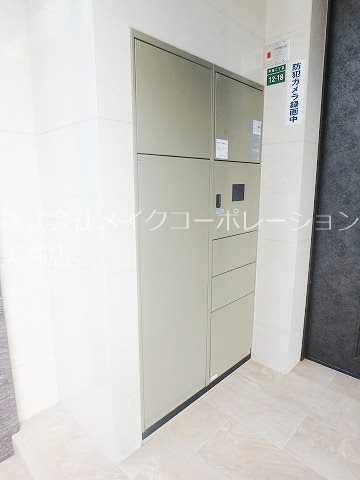 他共有部分 アウラ ビータ平尾 その他4