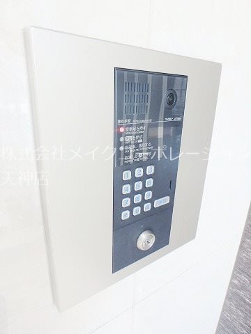 セキュリティ アウラ ビータ平尾 その他9