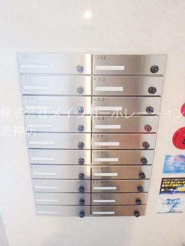 他共有部分 アウラ ビータ平尾 その他11