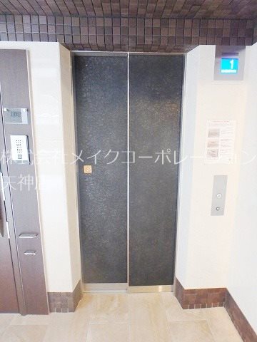 他共有部分 アウラ ビータ平尾 その他12