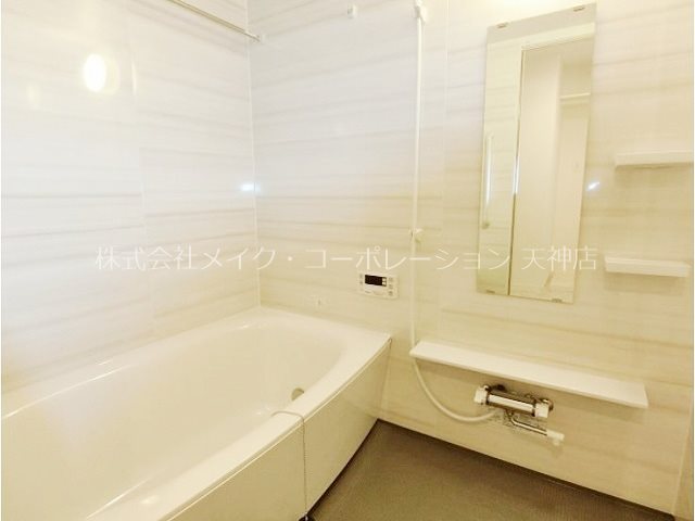 バス アウラ ビータ平尾 風呂画像