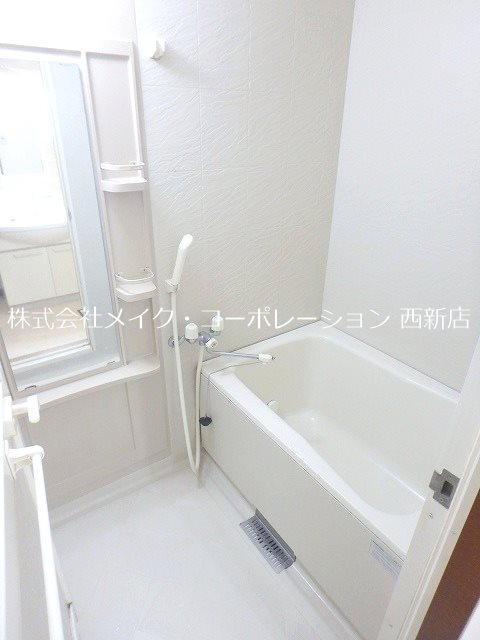 ウェイブレット百道 風呂画像
