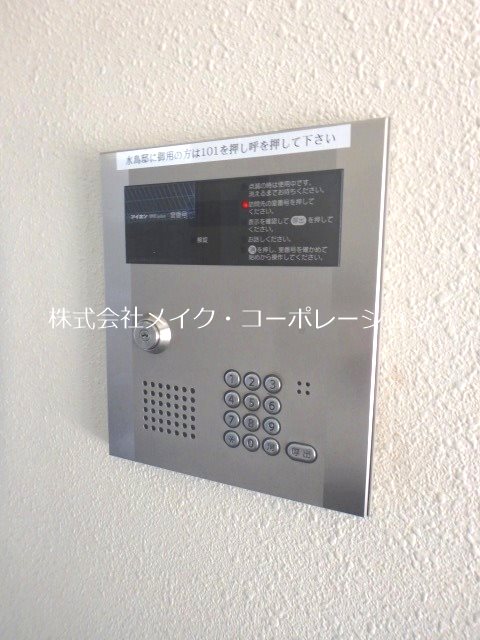 セキュリティ グロリアス西新~駅近マンション~ その他外観5