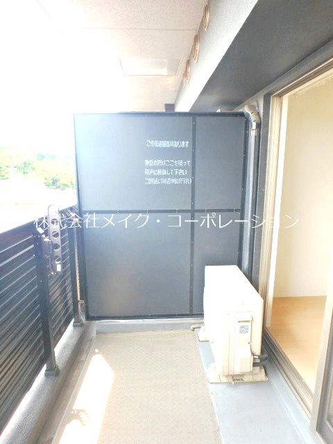 ピュアドームエストーレ姪浜 その他17