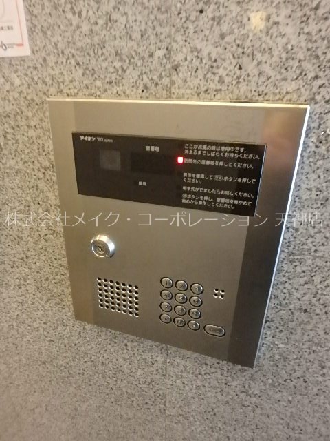 ピュアドーム天神ライブリー その他外観1
