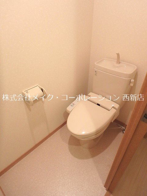 ソシアハイネス その他1