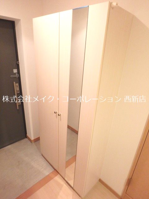 ソシアハイネス その他8