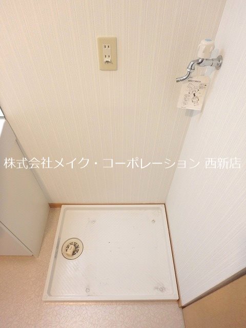 ソシアハイネス その他11