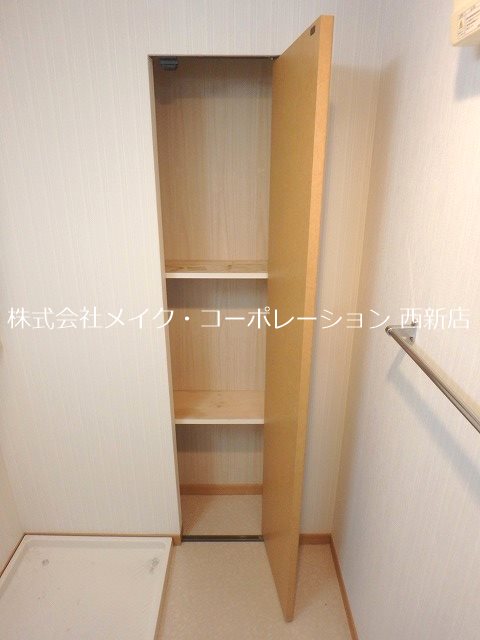 ソシアハイネス その他12