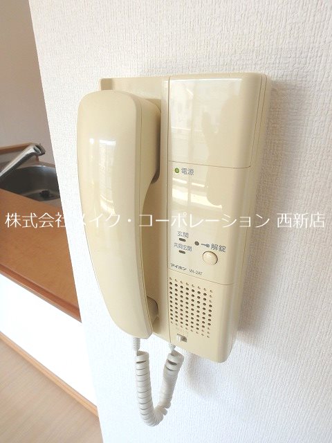ソシアハイネス その他15