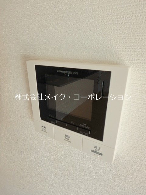 ル　パルテール城南 その他6