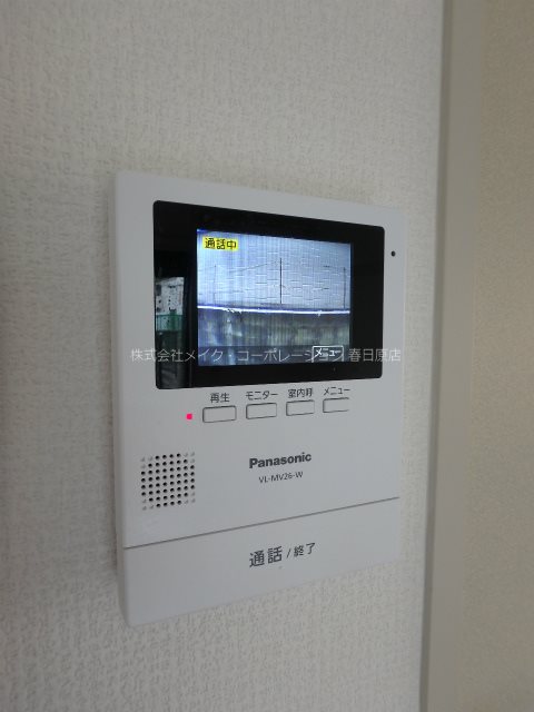 写真は同型タイプ MYハイツ A棟 その他5