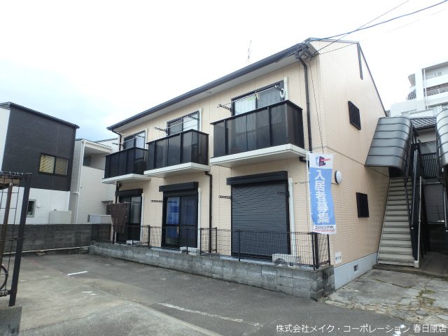 ベランダ MYハイツ A棟 ベランダ