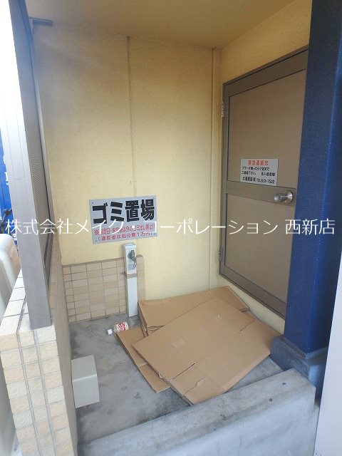 他共有部分 ユゥ&ミィ金山駅前D棟 その他外観1