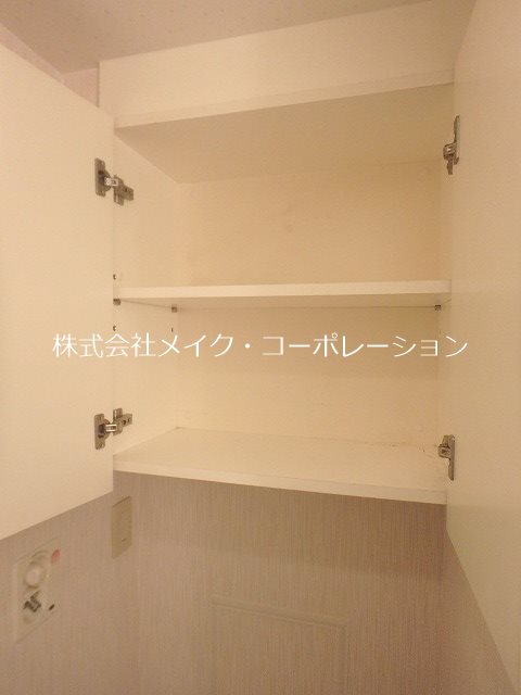 収納 ユゥ&ミィ金山駅前D棟 その他20
