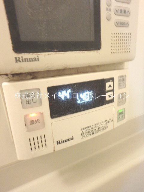他設備 ユゥ&ミィ金山駅前D棟 その他21