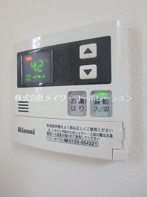 他設備 ユゥ&ミィ金山駅前D棟 その他22