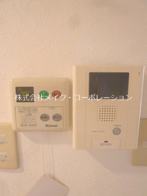 ゆうプラザ金山駅前 その他5